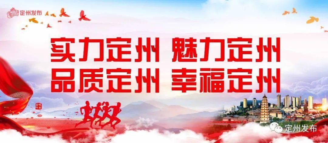 笔记本摄像头倒过来了怎么调整