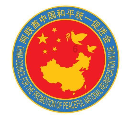 可爱的小考拉